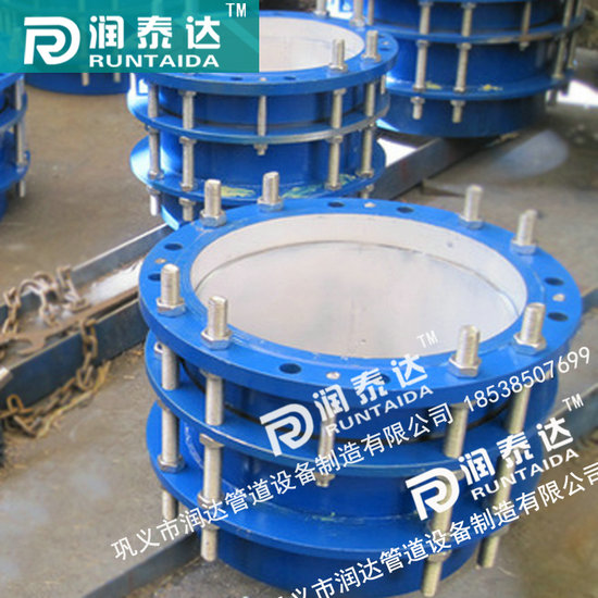 鋼制伸縮接頭 伸縮接頭廠家 套筒伸縮接頭 金屬伸縮接頭 鋼制伸縮接頭 伸縮接頭廠家 套筒伸縮接頭 金屬伸縮接頭