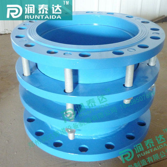 單法蘭松套傳力接頭，雙法蘭松套限位伸縮接頭，雙法蘭松套傳力接頭