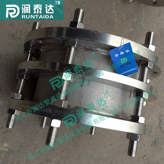 VSSJA傳力接頭，VSSJA-2傳力接頭，                                                 