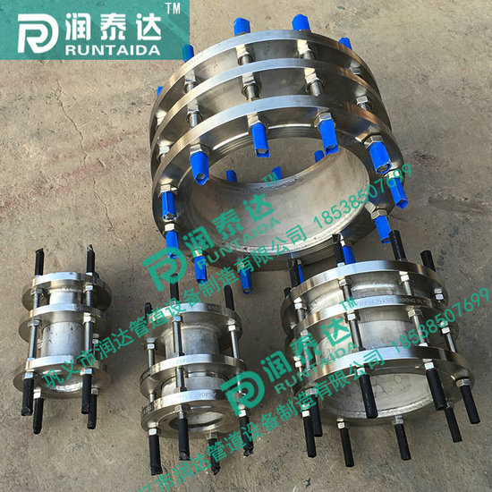 VSSJA傳力接頭，VSSJA-2傳力接頭，VSSJAF傳力接頭