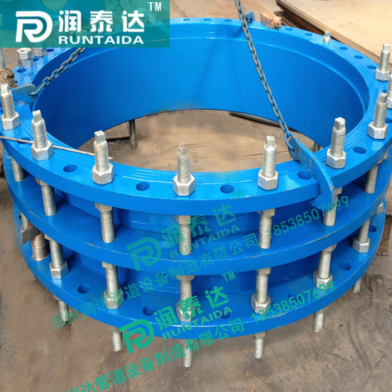 單法蘭松套傳力接頭，雙法蘭松套傳力接頭，可拆式雙法蘭傳力接頭