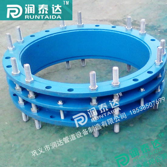 單法蘭傳力接頭，雙法蘭傳力接頭，松套傳力接頭