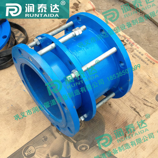 單法蘭伸縮接頭，雙法蘭伸縮接頭，限位伸縮接頭