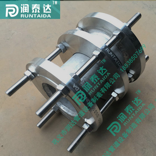 松套傳力接頭，限位傳力接頭，單法蘭傳力接頭，雙法蘭傳力接頭