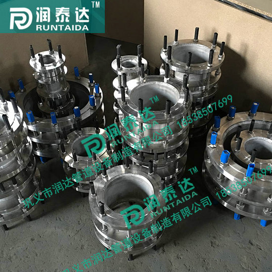 法蘭傳力接頭，雙法蘭傳力接頭，限位傳力接頭，松套傳力接頭