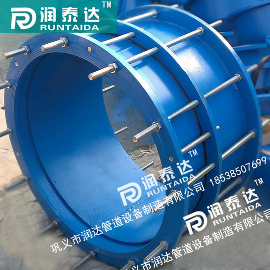 單法蘭傳力接頭，雙法蘭傳力接頭，限位傳力接頭