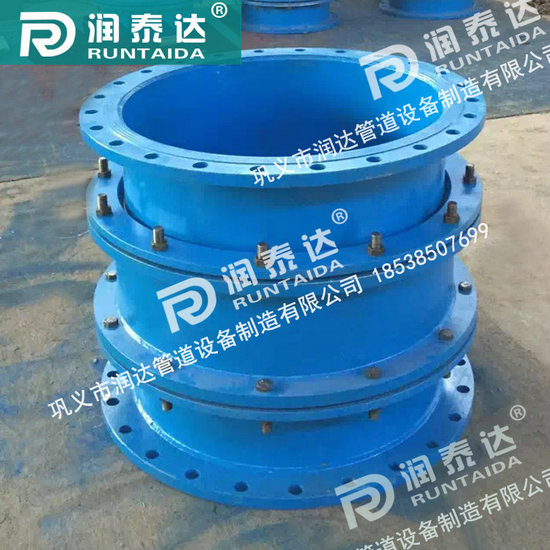 伸縮器廠(chǎng),重慶鋼制伸縮器,伸縮器報(bào)價(jià),鋼管伸縮器,新疆伸縮器 閥門(mén)伸縮器 