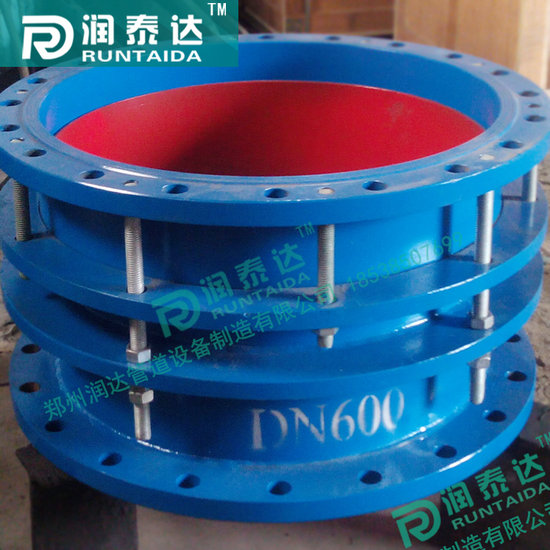 伸縮器生產(chǎn)廠家，管式伸縮器，鋼制管道伸縮器，管道伸縮補(bǔ)償器